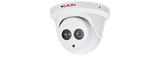 Lilin - P2R6552E2 - 5MP Day and Night Fixed IR Vandal Resistant Dome IP Camera