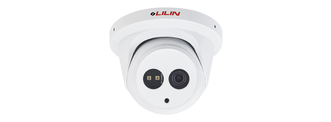 Lilin - P2R6552E4 - 5MP Day and Night Fixed IR Vandal Resistant Dome IP Camera