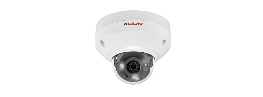 Lilin - P5R6322E2K - 1080P Day and Night Fixed IR Vandal Resistant Dome IP Camera