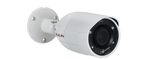 Lilin - P5R8852E2 - 5MP Day & Night Fixed IR IP Bullet Camera