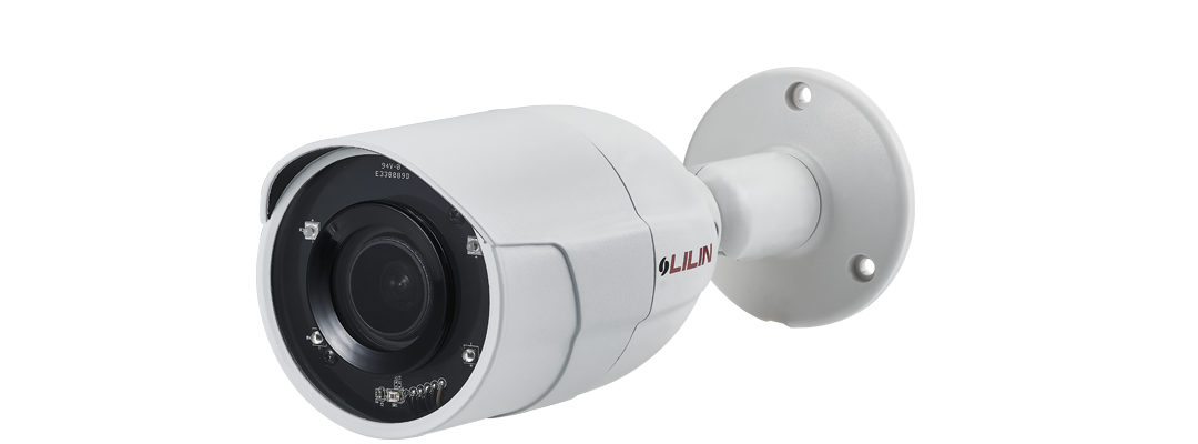 Lilin - P5R8852E2 - 5MP Day & Night Fixed IR IP Bullet Camera