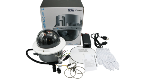 Luminys - P5C-4SA32 - P5-S Mainstream Series 4MP 32x LumiSearch In-Ceiling PTZ