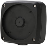 Dahua - PFA124-B - Waterproof Junction Box