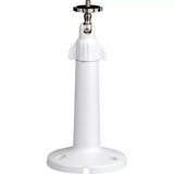 Dahua - PFB110W - Wall Mount