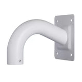 Dahua - PFB300S - Wall Mount