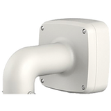Dahua - PFB302S - Wall Mount