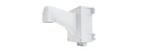 Lilin - PIH-520LB - Outdoor Wall Bracket and Box for External Series Domes, Gray Color, IPS4184, IPS4204, IPS4304, IPS8364