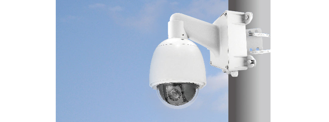 Lilin - PIH-520LB - Outdoor Wall Bracket and Box for External Series Domes, Gray Color, IPS4184, IPS4204, IPS4304, IPS8364