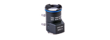 Lilin - PLH-0550MA-4M - High image quality 5~50mm Varifocal Auto Iris lens supporting 3 megapixel cameras (IPG1022E/UFG1122E)