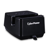 Cyber Power - PS205U - Dual Power Station 2-Outlets with 2-2.1A USB Charging Ports and 5FT Cord