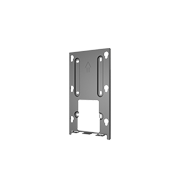 Akuvox - 00117P11-00219P11 - R26X & R23X In Wall Model Bracket and Installation Accessories