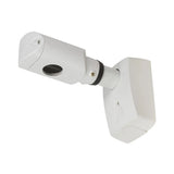 ExacqVision - RHOSW - Wall Mount, White