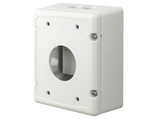 Hanwha - SBP-300NB - Installation Back box compatible with (SBP-300WM, SBP-300WM1, SBP-300KM, SBP-300PM)