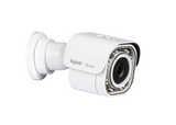 ExacqVision - TCCES02B08512 - Cloud Camera Essentials 2MP Bullet 2.8 TDNIR Indoor/Outdoor 512GB Internal Storage