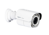 ExacqVision - TCCES02B10064 - Cloud Camera Essentials 2MP Bullet 2.7-13mm TDNIR Indoor/Outdoor 64GB Internal Storage