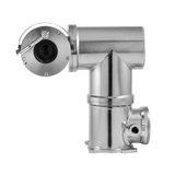 Hanwha - TNU-X6320A1WT2-C - Explosion proof positioning camera XP40B using the XNZ-6320A, 24VAC Only, with Wiper, cLCus C1/D1 certification, -60°C ~ +40°C (-67°F ~ +104°F), IP66/IP67, "-C" for cLC CSA