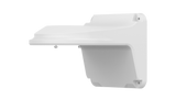 Uniview - TR-WM03-E-IN-V2 - Wall Mounting Bracket for Dual Channel Dome Camera