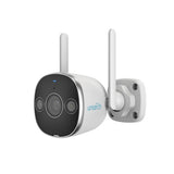 UNV - Uho-B2D-M3F4D - Uniarch 3MP outdoor dual-light Wi-Fi bullet camera(4mm)