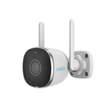 UNV - Uho-B2R-M2F4 - Uniarch 2MP outdoor IR Wi-Fi bullet camera(4mm)