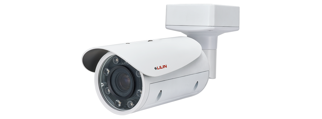 Lilin - Z2R8022EX25 - Z2 Series 1080P Day and Night Vari-Focal IR Vandal Resistant Bullet IP Camera