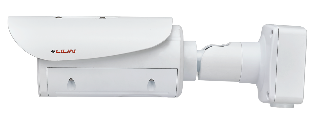 Lilin - Z2R8052EX25 - 5MP Day & Night Vari-Focal IR Vandal Resistant Bullet IP Camera