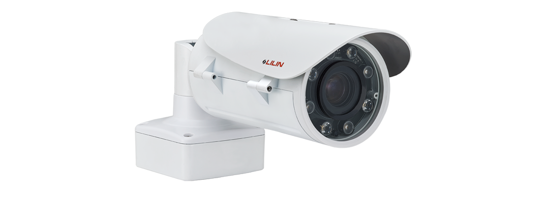 Lilin - Z2R8052EX25 - 5MP Day & Night Vari-Focal IR Vandal Resistant Bullet IP Camera
