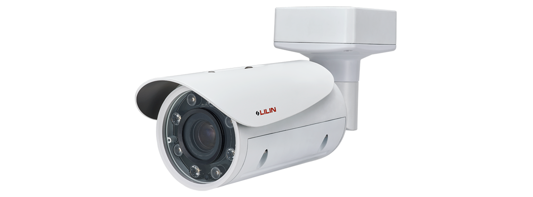 Lilin - Z2R8052EX25 - 5MP Day & Night Vari-Focal IR Vandal Resistant Bullet IP Camera