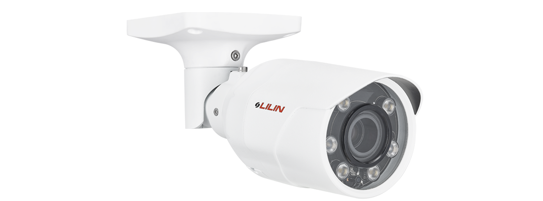 Lilin - Z2R8152X-P - 5MP Day & Night Auto Focus IR Bullet IP Camera