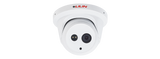 Lilin - Z3R6522X - 1080P Day and Night Auto Focus IR Vandal Resistant Dome IP Camera