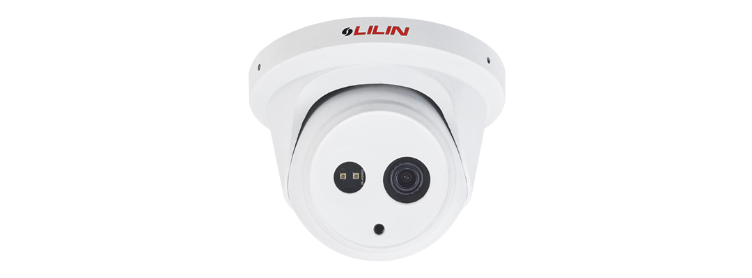 Lilin - Z5R6522X - 1080P Day and Night Auto Focus IR Vandal Resistant Dome IP Camera