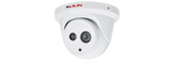 Lilin - Z5R6522X - 1080P Day and Night Auto Focus IR Vandal Resistant Dome IP Camera