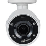 Lilin - Z5R8922X3K - 1080P Day & Night Auto Focus IR Bullet IP Camera