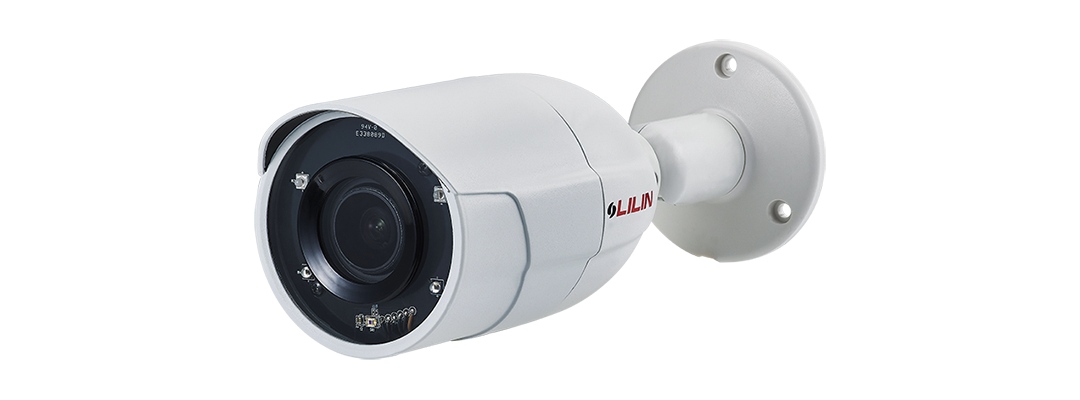 Lilin - Z5R8922X3 - 1080P Day & Night Auto Focus IR Bullet IP Camera