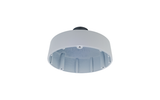 GANZ - ZA8-CBK201A - Pendant Mount for ZN8-F12F18NL and ZN8-80F12F18NL