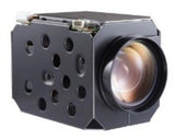 Hikvision - iDS-2ZMN2507N-JKB - Network Zoom Camera Module