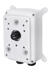 Vivotek - AP-GIC-015B-095 - Outdoor 1Xge 95W Poh/Poe Injector With Adaptor