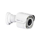 ExacqVision - IES02-B10-BI04 - Illustra Essentials 2MP Bullet, 2.8mm, Outdoor, Vandal, White, TDN w/IR