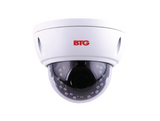 BOLIDE - BTG-N1509AVAIR - 5MP IP 2.8-12mm Varifocal Lens Vandal-Proof Dome Camera, IR Up to 90Ft, POE, 12VDC, White