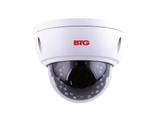 BOLIDE - BTG-N1529 - 5MP IP 2.8mm Fixed Lens Vandal-Proof Dome Camera, IR Up to 65Ft, POE, 12VDC, White